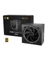 be quiet! ZASILACZ BEQUIET! PURE POWER 13 M 550W - nr 5