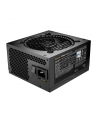 be quiet! ZASILACZ BEQUIET! PURE POWER 13 M 650W - nr 2
