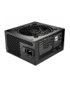 be quiet! ZASILACZ BEQUIET! PURE POWER 13 M 750W - nr 2