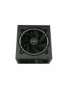 be quiet! ZASILACZ BEQUIET! PURE POWER 13 M 1000W - nr 9
