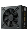COOLER MASTER ZASILACZ MWE Gold 750 -V3 ATX 31 - nr 2