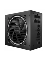 be quiet! ZASILACZ BEQUIET! PURE POWER 13 M 850W - nr 21
