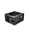 be quiet! ZASILACZ BEQUIET! PURE POWER 13 M 850W - nr 23