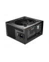 be quiet! ZASILACZ BEQUIET! PURE POWER 13 M 850W - nr 35