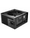 be quiet! ZASILACZ BEQUIET! PURE POWER 13 M 850W - nr 3