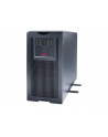 UPS APC SUA5000RMI5U Smart-UPS 5000VA 230V, RS-232, 5U/Tower - nr 42