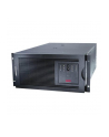 UPS APC SUA5000RMI5U Smart-UPS 5000VA 230V, RS-232, 5U/Tower - nr 60