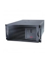 UPS APC SUA5000RMI5U Smart-UPS 5000VA 230V, RS-232, 5U/Tower - nr 68