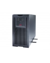 UPS APC SUA5000RMI5U Smart-UPS 5000VA 230V, RS-232, 5U/Tower - nr 71
