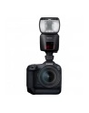 canon Adapter stopki wielofunkcyjnej AD-E1 4943C001 - nr 9