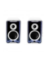 Edifier QR30 30W Białe (QR30WHITE) - nr 4