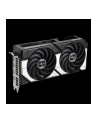 asus Karta graficzna GeForce RTX 5070 DUAL 12GB GDDR7 192BIT HDMI/3DP - nr 17