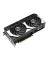 asus Karta graficzna GeForce RTX 5070 DUAL 12GB GDDR7 192BIT HDMI/3DP - nr 25