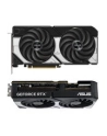 asus Karta graficzna GeForce RTX 5070 DUAL 12GB GDDR7 192BIT HDMI/3DP - nr 32