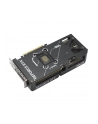 asus Karta graficzna GeForce RTX 5070 DUAL 12GB GDDR7 192BIT HDMI/3DP - nr 37