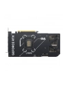 asus Karta graficzna GeForce RTX 5070 DUAL 12GB GDDR7 192BIT HDMI/3DP - nr 62