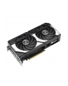 asus Karta graficzna GeForce RTX 5070 DUAL 12GB GDDR7 192BIT HDMI/3DP - nr 71