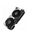 asus Karta graficzna GeForce RTX 5070 DUAL 12GB GDDR7 192BIT HDMI/3DP - nr 81