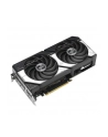 asus Karta graficzna GeForce RTX 5070 DUAL 12GB GDDR7 192BIT HDMI/3DP - nr 89