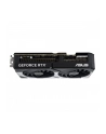 asus Karta graficzna GeForce RTX 5070 DUAL 12GB GDDR7 192BIT HDMI/3DP - nr 8