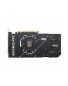 asus Karta graficzna GeForce RTX 5070 DUAL 12GB GDDR7 192BIT HDMI/3DP - nr 90