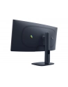 dell Monitor AW3425DWM 34 cale Curved AMD FreeSync VA 180Hz WQHD         (3440x1440)/21:9/1xDP/2xHDMI/2xUSB 3.2/3Y AES'PPE - nr 13