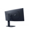 dell Monitor AW3425DWM 34 cale Curved AMD FreeSync VA 180Hz WQHD         (3440x1440)/21:9/1xDP/2xHDMI/2xUSB 3.2/3Y AES'PPE - nr 14