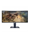 dell Monitor AW3425DWM 34 cale Curved AMD FreeSync VA 180Hz WQHD         (3440x1440)/21:9/1xDP/2xHDMI/2xUSB 3.2/3Y AES'PPE - nr 18