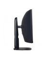 dell Monitor AW3425DWM 34 cale Curved AMD FreeSync VA 180Hz WQHD         (3440x1440)/21:9/1xDP/2xHDMI/2xUSB 3.2/3Y AES'PPE - nr 28