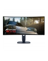 dell Monitor AW3425DW 34.2 Curved AMD FreeSync QD-OLED 240Hz WQHD (3440x1440)/21:9/1xDP/2xHDMI/1xUSB 3.2/1xUSB-C/3Y AES'PPE - nr 30