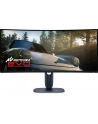 dell Monitor AW3425DW 34.2 Curved AMD FreeSync QD-OLED 240Hz WQHD (3440x1440)/21:9/1xDP/2xHDMI/1xUSB 3.2/1xUSB-C/3Y AES'PPE - nr 35