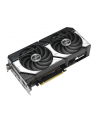asus Karta graficzna GeForce RTX 5070 DUAL 12GB GDDR7 192BIT HDMI/3DP - nr 20