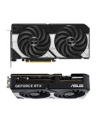asus Karta graficzna GeForce RTX 5070 DUAL 12GB GDDR7 192BIT HDMI/3DP - nr 28
