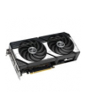 asus Karta graficzna GeForce RTX 5070 DUAL 12GB GDDR7 192BIT HDMI/3DP - nr 30