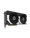 asus Karta graficzna GeForce RTX 5070 DUAL 12GB GDDR7 192BIT HDMI/3DP - nr 52