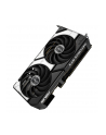 asus Karta graficzna GeForce RTX 5070 DUAL 12GB GDDR7 192BIT HDMI/3DP - nr 54