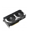 asus Karta graficzna GeForce RTX 5070 DUAL 12GB GDDR7 192BIT HDMI/3DP - nr 68