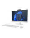 hp inc. Komputer ProOne 245 G10 23.8 512GB/16GB R7-7730U/W11P    B6ZB8ET - nr 3