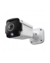 tp-link Kamera panoramiczna InSight S385PI - nr 11