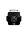 tp-link Kamera panoramiczna InSight S385PI - nr 3