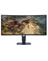 dell Monitor AW3425DWM 34 cale Curved AMD FreeSync VA 180Hz WQHD         (3440x1440)/21:9/1xDP/2xHDMI/2xUSB 3.2/3Y AES'PPE - nr 12