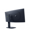 dell Monitor AW3425DWM 34 cale Curved AMD FreeSync VA 180Hz WQHD         (3440x1440)/21:9/1xDP/2xHDMI/2xUSB 3.2/3Y AES'PPE - nr 19