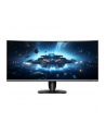 dell Monitor AW3425DWM 34 cale Curved AMD FreeSync VA 180Hz WQHD         (3440x1440)/21:9/1xDP/2xHDMI/2xUSB 3.2/3Y AES'PPE - nr 23
