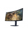 dell Monitor AW3425DWM 34 cale Curved AMD FreeSync VA 180Hz WQHD         (3440x1440)/21:9/1xDP/2xHDMI/2xUSB 3.2/3Y AES'PPE - nr 28