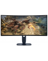 dell Monitor AW3425DWM 34 cale Curved AMD FreeSync VA 180Hz WQHD         (3440x1440)/21:9/1xDP/2xHDMI/2xUSB 3.2/3Y AES'PPE - nr 6