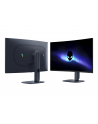 dell Monitor AW3225DM 31.6 cala Curved NVIDIA G-Sync Compatible 180Hz  VA  QHD (3440x1440)/16:9/DP/2xHDMI/3xUSB 3.2/3Y AES'PPE - nr 30