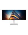dell Monitor S3425DW 34 cale Curved AMD FreeSync VA LED WQHD (3440x1440)/2xHDMI/2xUSB-C/2xUSB/3Y AES'PPE - nr 9