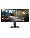 dell Monitor AW3425DW 34.2 Curved AMD FreeSync QD-OLED 240Hz WQHD (3440x1440)/21:9/1xDP/2xHDMI/1xUSB 3.2/1xUSB-C/3Y AES'PPE - nr 18