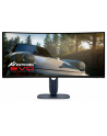 dell Monitor AW3425DW 34.2 Curved AMD FreeSync QD-OLED 240Hz WQHD (3440x1440)/21:9/1xDP/2xHDMI/1xUSB 3.2/1xUSB-C/3Y AES'PPE - nr 1