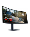 dell Monitor AW3425DW 34.2 Curved AMD FreeSync QD-OLED 240Hz WQHD (3440x1440)/21:9/1xDP/2xHDMI/1xUSB 3.2/1xUSB-C/3Y AES'PPE - nr 23